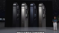 苹果正式公布iPhone15 Pro：3nm工艺A17 Pro芯片