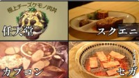 推特网友激情讨论：哪个游戏里的食物看起来最美味？
