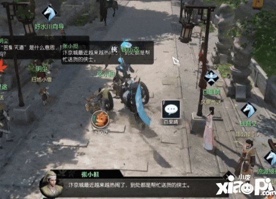 起猛了，一起来就到了最适合入坑的新版本？