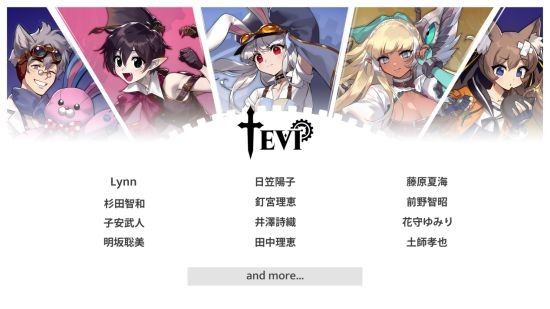 弹幕银河恶魔城《TEVI》登陆PC/NS 首周售价88.2元