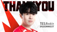 断开连接！《LOL》滔博战队官宣Rookie离队