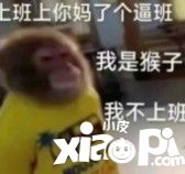 《九畿:岐风之旅》试玩:我和史前华夏有个约会