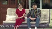 沈腾马丽现身龙年春晚第二次联排 网友：这下放心了