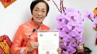 “石榴姐”苑琼丹被菲律宾封为公主 60岁有了新身份
