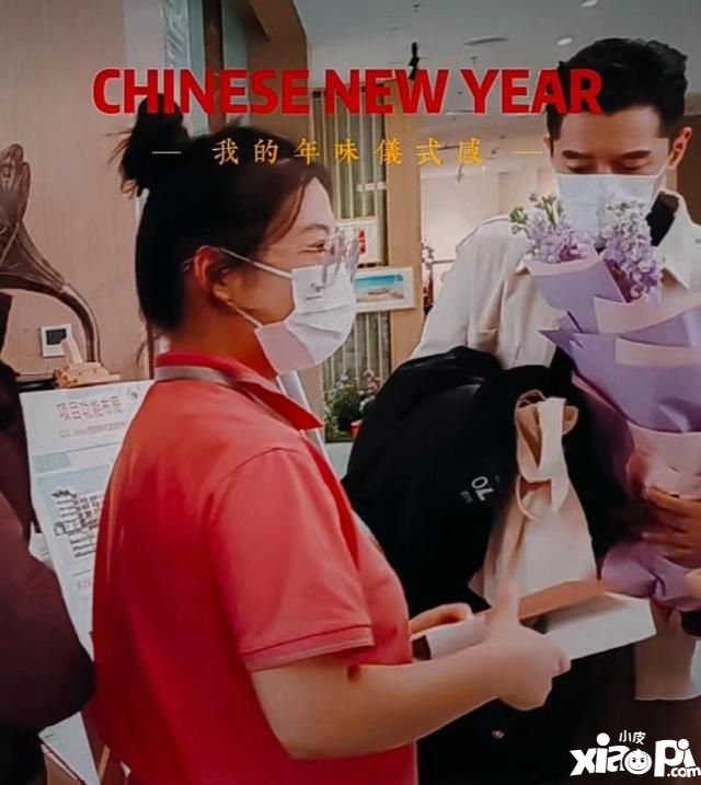 《繁花》师徒情延续 胡歌陈龙去养老院看望游本昌