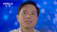 李彦宏称程序员将不复存在 未来编程语言只剩中英文