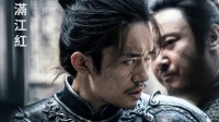 《满江红》获2023最高票房亚洲电影奖 超45亿人民币