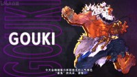 《街头霸王6》新角色豪鬼宣传片：2024年春季参战！