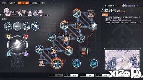 来自11年前的回响 《逆向坍塌:面包房行动》正式发售