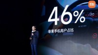 苹果手机用户占小米SU7用户46% 首批车主女性占28%