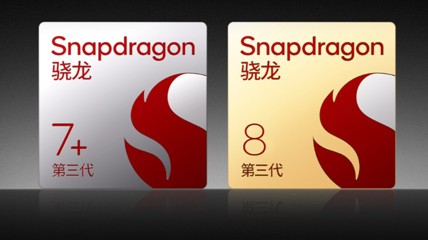 最近这批中端机，为什么我一台都不推荐你买？