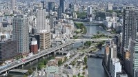 日元贬值 海外投资者纷纷到日本买楼