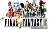 《FF9重制版》上PC?玩家挖掘Epic后台发现大量猛料