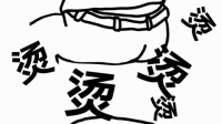 拒绝“烫屁股”!美团电单车防烫坐垫全国陆续上线