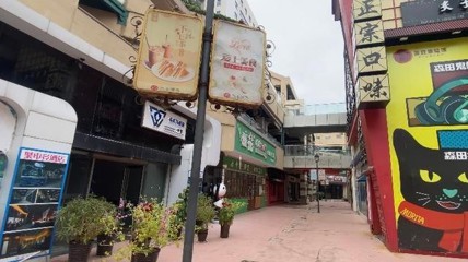 二次元的到来,让荒废的老商场纷纷复活