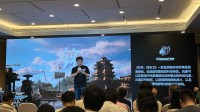 PS中国之星计划第三期发布：《代号：锦衣卫》入选