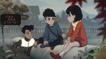 《最后一次与你邂逅》试玩报告：宫崎骏电影般体验