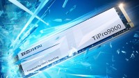 致态TiPro9000发布 助力高端游戏玩家快人一步
