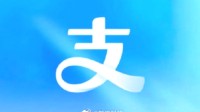 支付宝今年共29套福卡 集齐1套立刻开奖