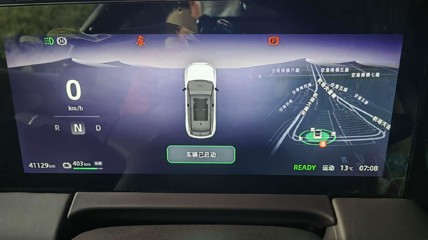买3手车竟要花4万5续费辅助驾驶 法院：原车主违约