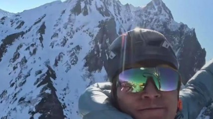 知名极限运动博主 飞跃虎跳峡雪山时失联