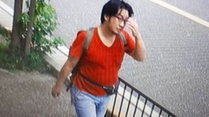 一审判处死刑！京阿尼纵火案被告人青叶真司撤回上诉