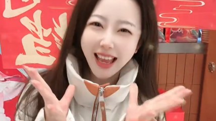 《黑神话》萍萍演员蛇年手指魔术：初五来财！