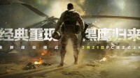《三角洲行动》填上了一块高质量的玩法拼图