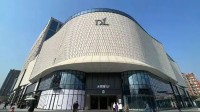 胖东来新规发布！3月10日起未实名认证会员无法购物