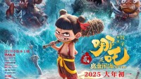 哪吒2预测票房开始走下坡！你觉得会停在多少？