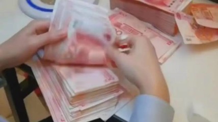 1万元转错人被扣3000感谢费：让你舍点儿钱买个教训
