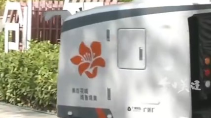 不读书就去扫大街？广州清洁机器人每天上岗14小时