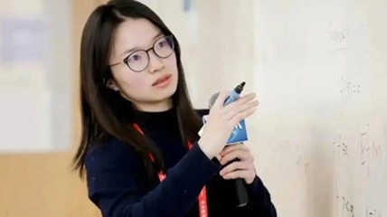 90后中国女数学家破解百年谜题 网友：预定菲尔兹奖