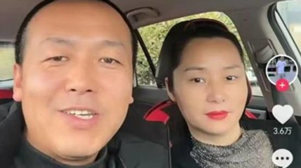 带偏瘫妻子跑车4年的司机交了新女友：我对得起亡妻