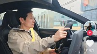 网友花式问雷军冲上热搜：雷总 你在小米是做什么的?