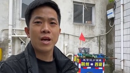 这是同一个人吗?男子徒步3300公里去拉萨:容貌巨变！