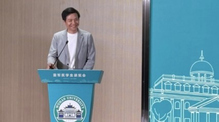 雷军曝减肥初衷：英语不好已让母校蒙羞 不能形象还