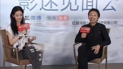张朝阳回应多年前对话刘亦菲时紧张：网友瞎喷