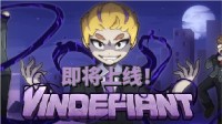 在游戏里处决老板？极致解压 打工人必玩！