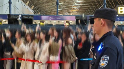 31人在首都机场疯狂追星被行政处罚 扰乱公共秩序