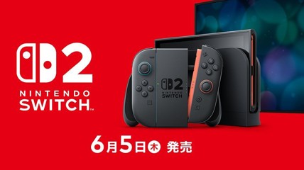 有玩家火速在闲鱼预订Switch2：3980元！