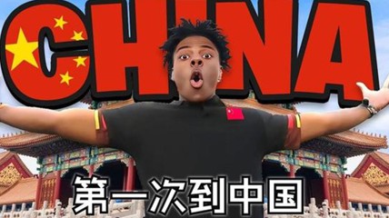 甲亢哥大张伟终极Boss战将开打 网友期待主线任务