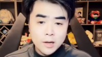 朱开调侃冠军辅助