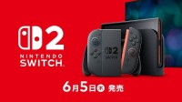 曝英特尔将负责NS3的GPU!NS2还没发售就有消息了?