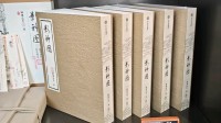 《黑神话》影神图现身艺术展:与此前相比是否有改进?