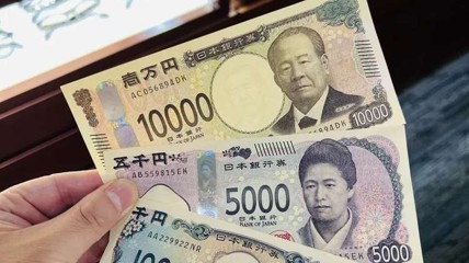 日本考虑全民发钱：每人50000日元 不设收入要求