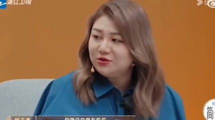 杨天真称每一任男友都和她借过钱 她都借给他们了