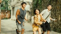国产神剧《隐秘的角落》宣布拍美剧版:联手爱奇艺打