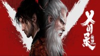 国风动作游戏《乂闻录：轮回》已上线：体验武侠魅力