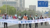 首个人形机器人半马冠军！天工机器人2h40min冲线
